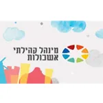 אשכולות לוגו