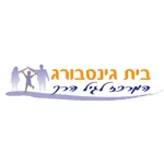 מרכז גינסבורג לוגו