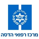 המרכז הרפואי הדסה לוגו
