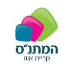 קריית אונו לוגו