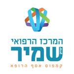 שמיר לוגו